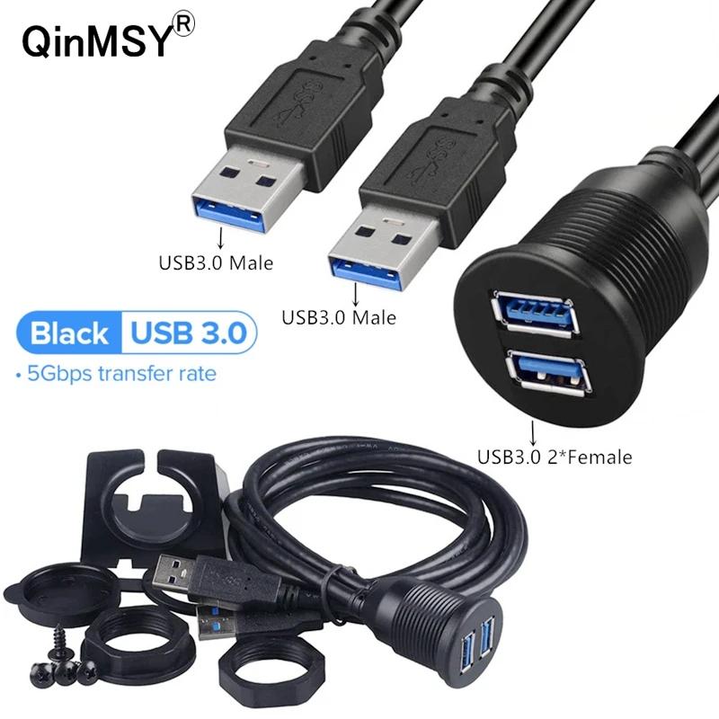��� USB3.0 ��� �г� ����Ʈ ����-���� Ȯ�� �ڵ� �ڵ��� ��Ʈ ������� USB 3.0 �г� �÷��� ����Ʈ ��� ���̺� 2M